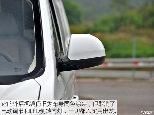 ���⾢������&nbsp;�ı�������H6�����߶���