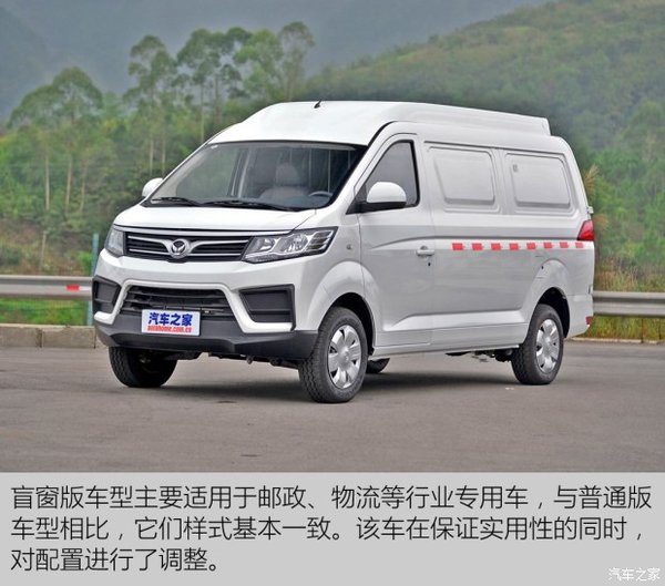 ���⾢������&nbsp;�ı�������H6�����߶���