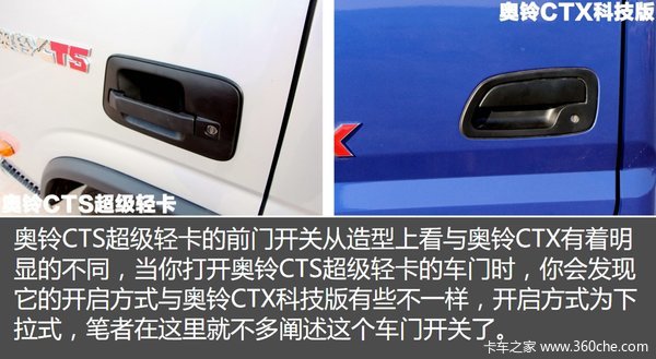同门不同台 新奥 VS 老奥谁能入你法眼!