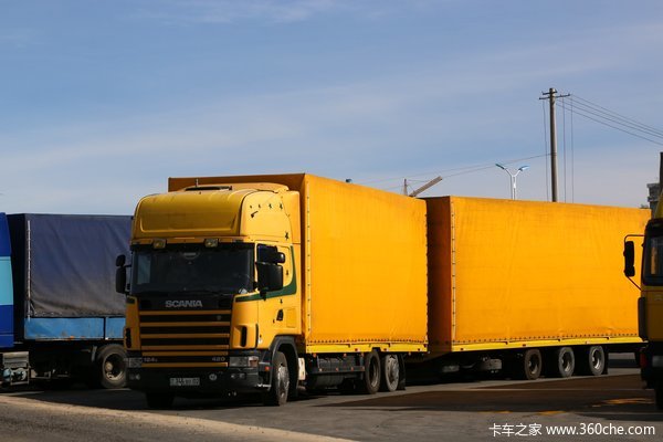 ��ȫ������4000Ԫ&nbsp;������˾���������