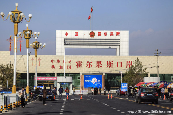 ��ȫ������4000Ԫ&nbsp;������˾���������