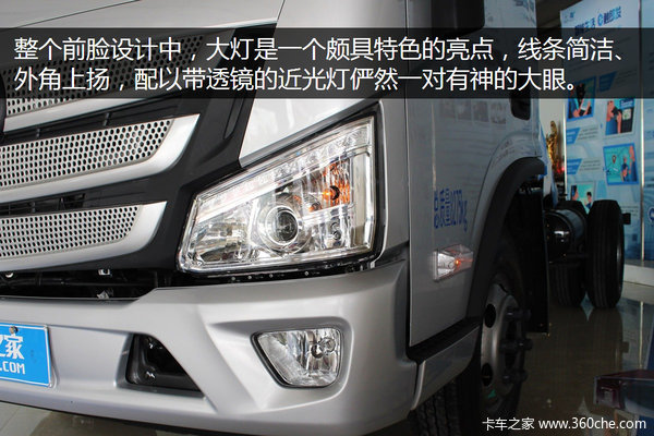 ��̨��������������&nbsp;ͼ�⸣��ŷ����S3