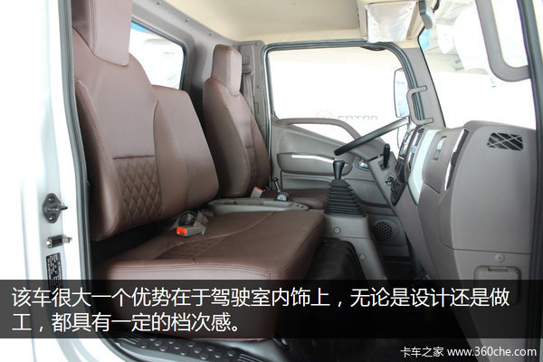 ��̨��������������&nbsp;ͼ�⸣��ŷ����S3