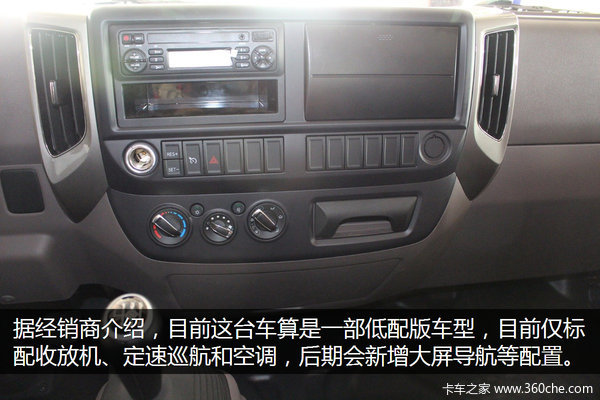 ��̨��������������&nbsp;ͼ�⸣��ŷ����S3