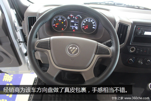 ��̨��������������&nbsp;ͼ�⸣��ŷ����S3