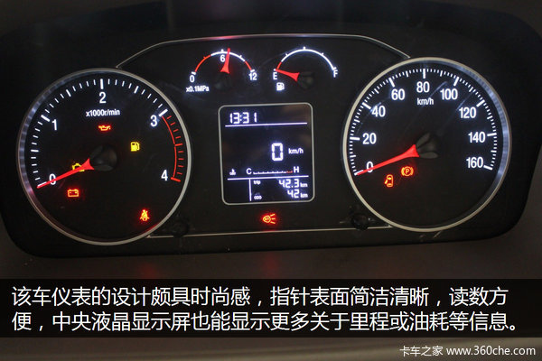 ��̨��������������&nbsp;ͼ�⸣��ŷ����S3