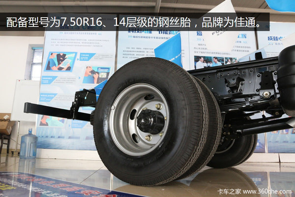 ��̨��������������&nbsp;ͼ�⸣��ŷ����S3