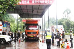 ��߷�3�����쿪չ���س���ר������