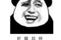 ʽȫɷɻʦģ