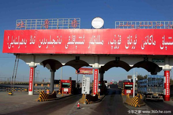 �������&nbsp;��ͨ88Сʱ4500�����´��½�