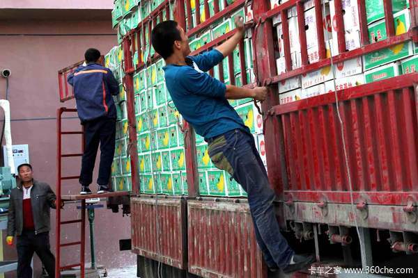 �������&nbsp;��ͨ88Сʱ4500�����´��½�