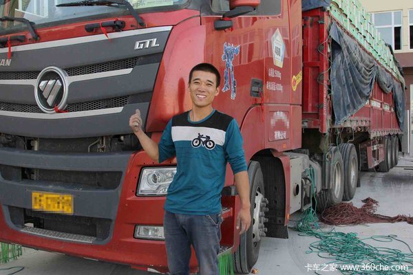 �������&nbsp;��ͨ88Сʱ4500�����´��½�