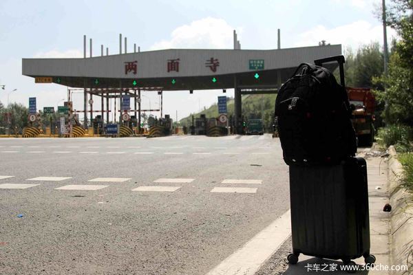 �������&nbsp;��ͨ88Сʱ4500�����´��½�