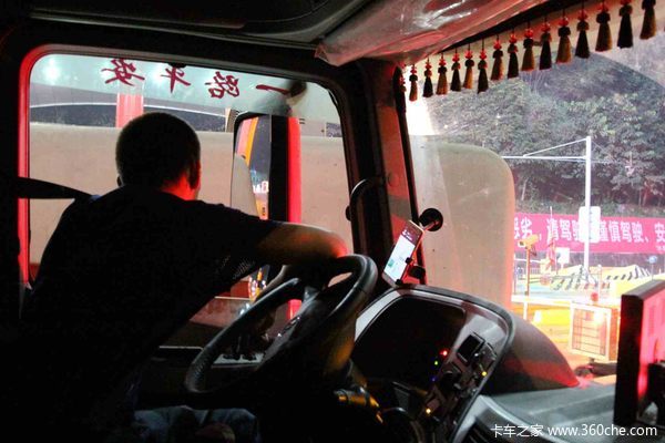 �������&nbsp;��ͨ88Сʱ4500�����´��½�