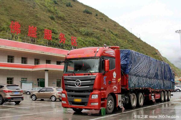 �������&nbsp;��ͨ88Сʱ4500�����´��½�