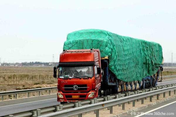 �������&nbsp;��ͨ88Сʱ4500�����´��½�