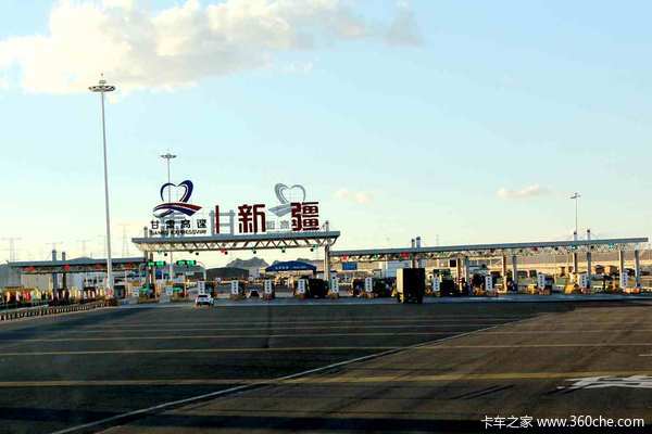 �������&nbsp;��ͨ88Сʱ4500�����´��½�