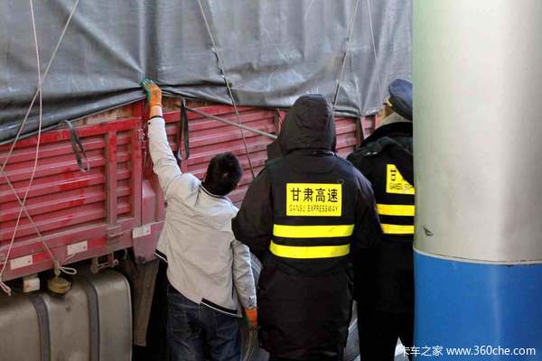 �������&nbsp;��ͨ88Сʱ4500�����´��½�