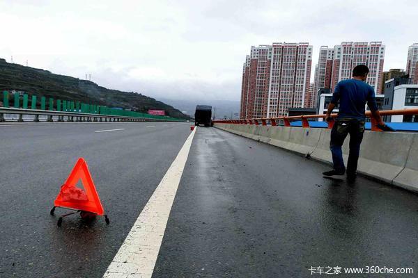 �������&nbsp;��ͨ88Сʱ4500�����´��½�