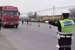 公路治超:严重超限载车辆同比下降了57%