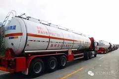 Σ��Ʒ���䳵��ǿ������80ǧ��/Сʱ