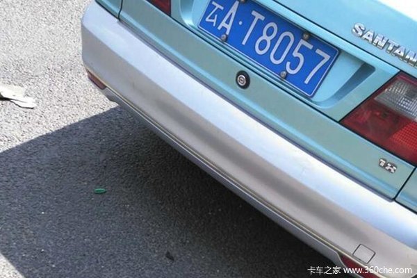 �������&nbsp;��ͨ88Сʱ4500�����´��½�