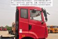 360度无死角解析 华菱星马汉马H3载货车