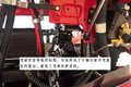 360度无死角解析 华菱星马汉马H3载货车