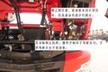 360度无死角解析 华菱星马汉马H3载货车