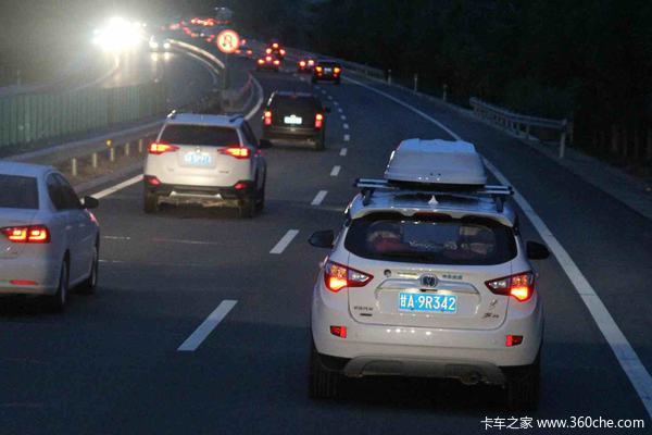 �������&nbsp;��ͨ88Сʱ4500�����´��½�