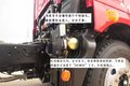 360度无死角解析 华菱星马汉马H3载货车