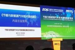  2030óͺҪ3.2