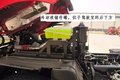 360度无死角解析 华菱星马汉马H3载货车