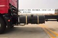 360度无死角解析 华菱星马汉马H3载货车