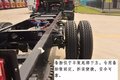 360度无死角解析 华菱星马汉马H3载货车