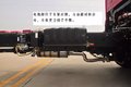 360度无死角解析 华菱星马汉马H3载货车