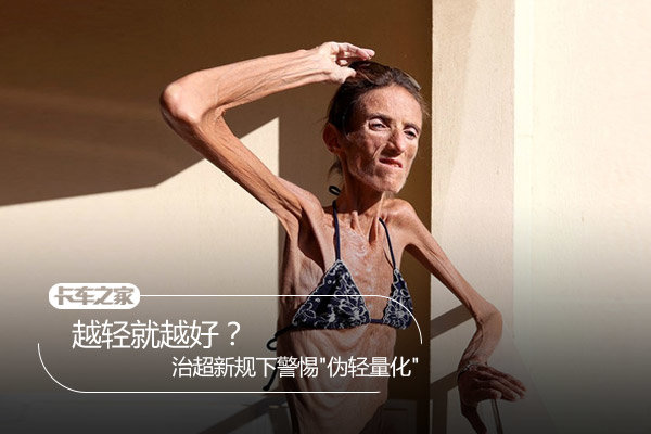 Խ��Խ�ã�&nbsp;�γ��¹��¾���'α������'