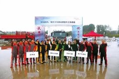 ȼ�����ĵĿ�����ս������˲�䲻�ݴ���