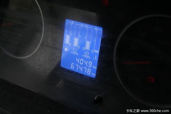 ���������ܵÿ�&nbsp;��˾�������Ľ�������