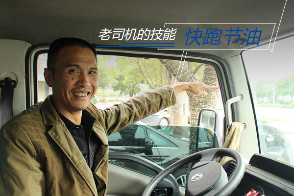 ���������ܵÿ�&nbsp;��˾�������Ľ�������