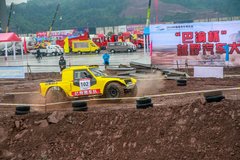 �����·Ӣ�� ԽҰ���������۳�������