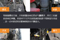 双十一来袭 这四款9米6快递车你怎么选