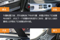 双十一来袭 这四款9米6快递车你怎么选