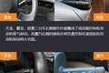 双十一来袭 这四款9米6快递车你怎么选
