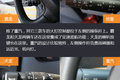 双十一来袭 这四款9米6快递车你怎么选