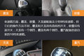 双十一来袭 这四款9米6快递车你怎么选