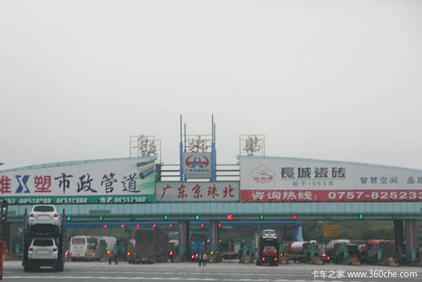 �γ�����ִ������&nbsp;�����γ����ٳ��Ƴ�