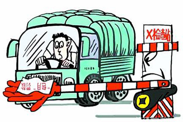 �γ�����ִ������&nbsp;�����γ����ٳ��Ƴ�