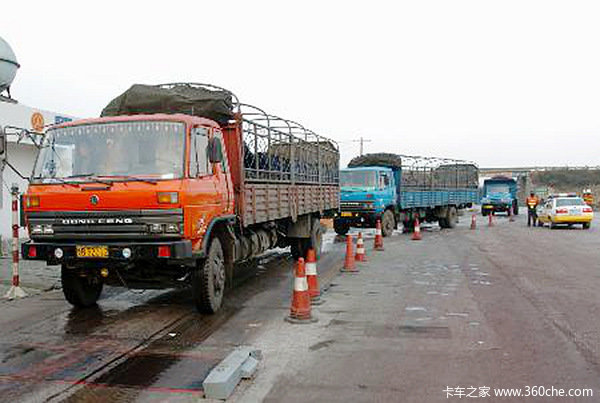 �γ�����ִ������&nbsp;�����γ����ٳ��Ƴ�