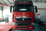 33.3 T7Hǣ